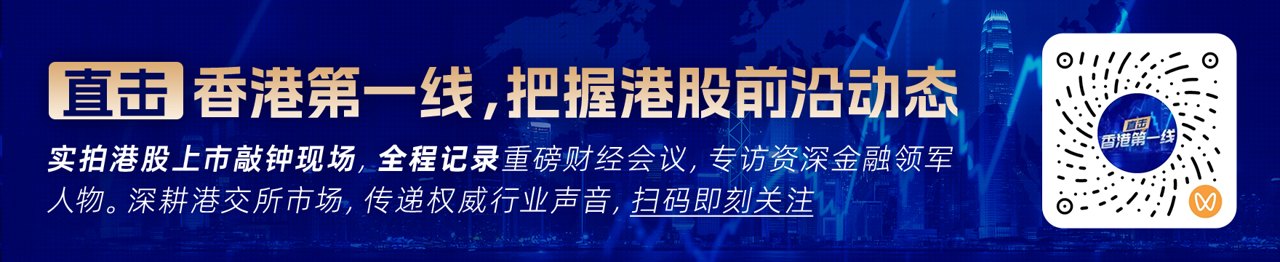 A股收评 | 指数分化沪指上涨，大金融等“老登股”全线爆发，市场风格明显转化