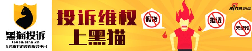 DeepSeek高峰涨价意味着什么高盛:国内大模型竞争正回归理性